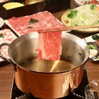 お客様への『おもい』を込めて