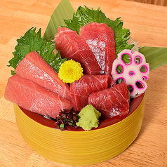 ◎本マグロ三昧