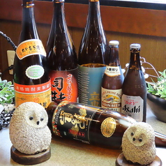 あじみ家【松山市・和泉】和食居酒屋のおすすめドリンク1