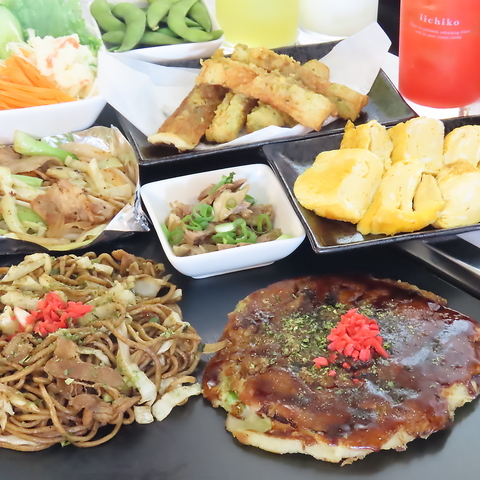 家族みんなで楽しめるお好み焼き屋！清潔感のある店内でワイワイお過ごしください♪