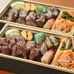 C：おまかせステーキ弁当