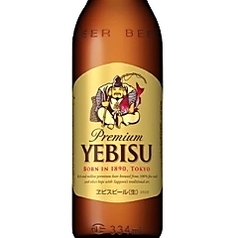 えびす瓶ビール　中瓶