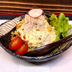 けむりのポテサラ~粒マスタードのタルタル~