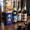 炭匠だん 川内本店のおすすめポイント1