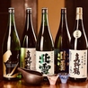 居酒屋 佐渡島へ渡れ 上野店のおすすめポイント3