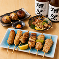 一鳥円 錦糸町店のおすすめ料理1