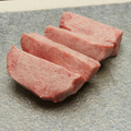 料理メニュー写真&nbsp;極タン