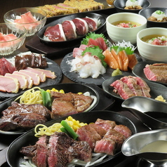 モンスターグリル 札幌店のおすすめ料理1
