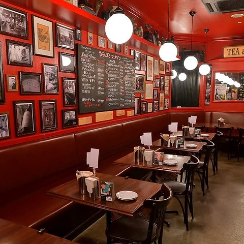 Beer Bar Ma Maiosn チカマチラウンジ店