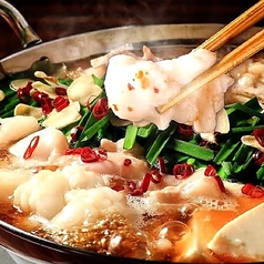 銀座 けんしろう 刈谷本店の特集写真