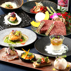 鉄板焼 和牛 焔 HOMURA 千里中央の特集写真