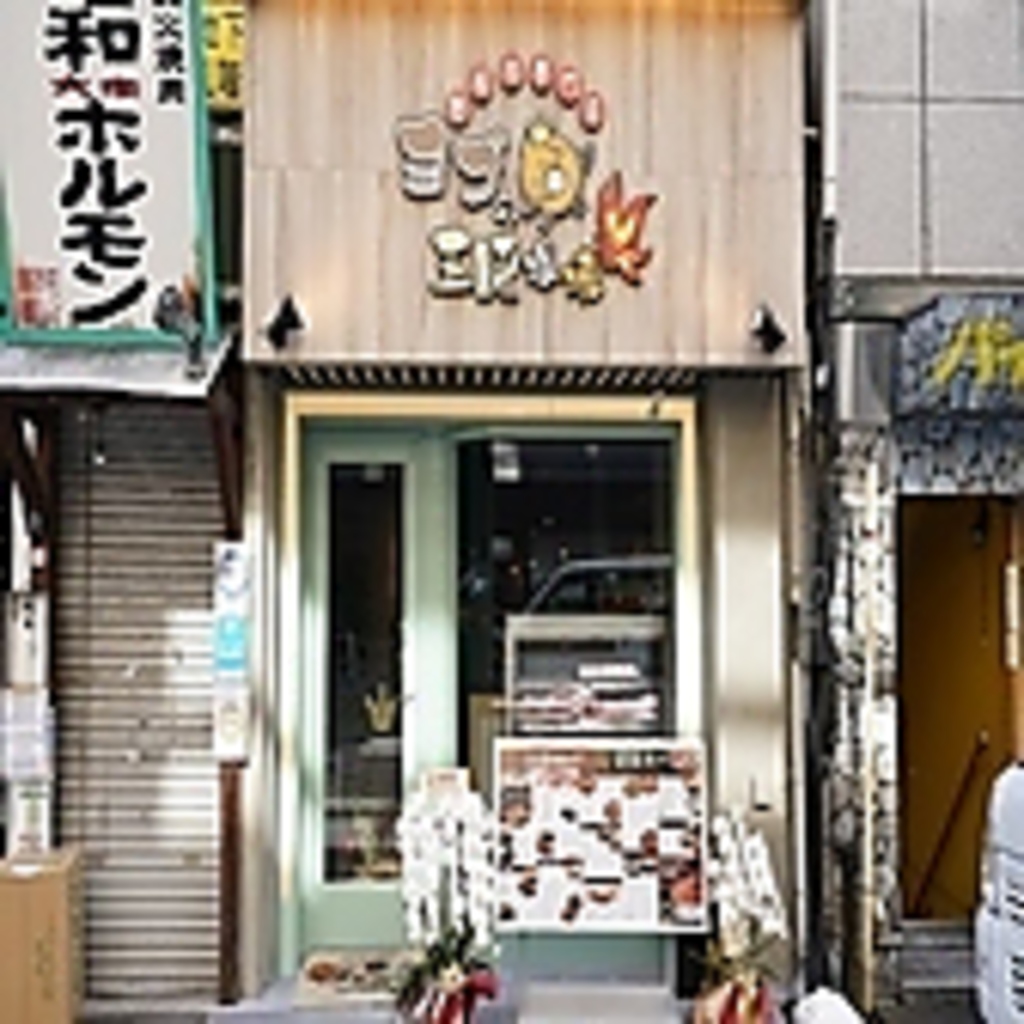 国産ブランド豚を熟成！肉汁あふれる逸品をご堪能ください！