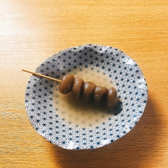 玉こんにゃく