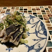 美味しいお突き出し