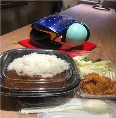 中辛カレーライス弁当