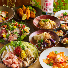 【個室居酒屋】創作肉和食×市場直送海鮮 はなれ 豊橋駅前店のコース写真