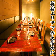 肉汁獏々堂 BAKUBAKUDOU 新宿店の特集写真