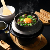 焼肉 萬屋のおすすめ料理3