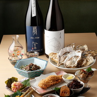 厳選日本酒を心ゆくまで堪能！初心者から日本酒好きまで