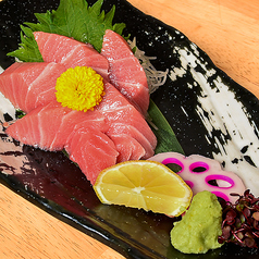 [本マ]かまとろ造り