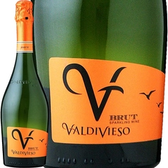 バルディビエソ　リミテッドブリュット