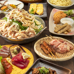 竹乃屋 鳥栖店のコース写真