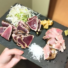 長町酒場 はなみちのコース写真