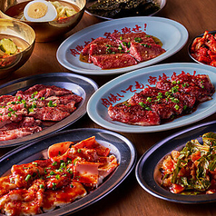 大阪焼肉 ホルモン ふたご 川口店のコース写真