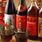 阿里城 JR川崎タワー店のおすすめ料理3