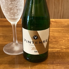 ヴィンテス ノンアルコールスパークリングワイン