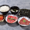 焼肉 やんのおすすめポイント1