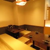 北海道と薩摩の原始焼 みなとや 天文館店の写真