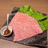 焼肉 BULL TOKYO ブル トウキョウのおすすめポイント1