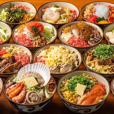 琉球海鮮 すし 浜焼 もんじゃ ほろろのおすすめ料理1