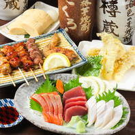 酒肴にぴったりの逸品揃い♪