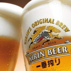 キリン一番搾り(生中)