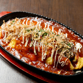 居酒屋 ほしまるのおすすめ料理3