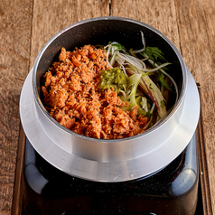 シャケと香味野菜の柚子胡椒飯