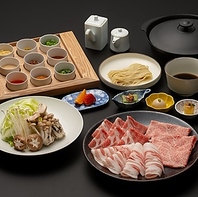 薩黒黒豚黒牛鍋コース