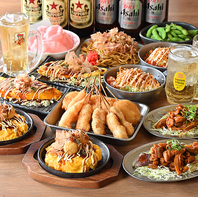 【宴会に♪】お酒と相性抜群の料理+飲み放題のコース！