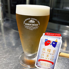 【クラフトビール】水曜日のネコ