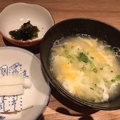 ふぐ倶楽部 miyawakiのおすすめ料理3