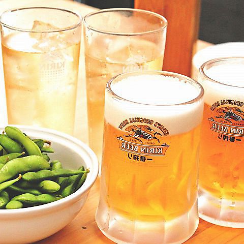 ������ �ۉ� ���Ԃ�