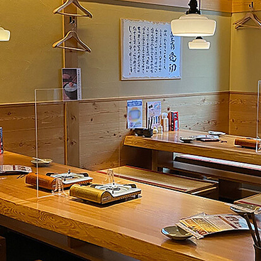 博多もつ鍋 やまや ウィング川崎店の雰囲気1