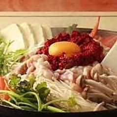 コプチャンチョンゴル(ホルモン鍋)