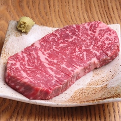 【極厚】リブロース芯