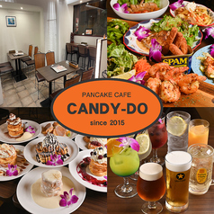 CANDY DO 大町店の写真
