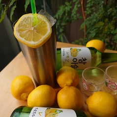 シャリシャリ！チャミスルレモンサワー