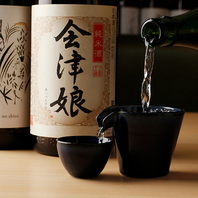 日本酒をより身近に自由に楽しめる、様々なスタイル