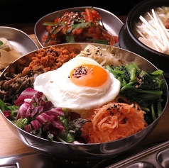 ナムルビビンバ